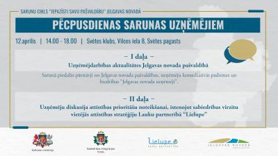 Pasākums “Pēcpusdienas sarunas ar uzņēmējiem” 12. aprīlī