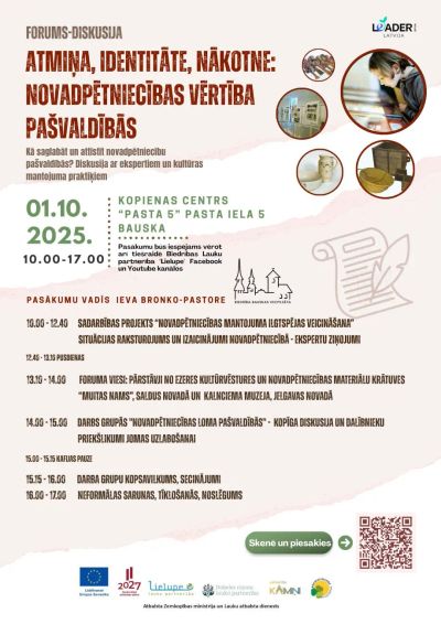 Aicinām uz forumu “Atmiņa, identitāte, nākotne: novadpētniecības vērtība pašvaldībās”