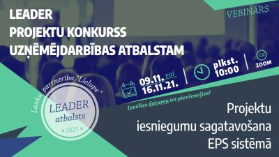 Aicinām uz vebināriem par projektu iesniegumu sagatavošanu EPS sistēmā