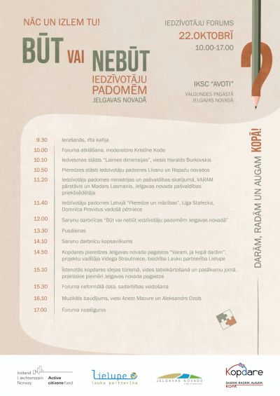 Tiekamies Jelgavas novada iedzīvotāju forumā 22. oktobrī
