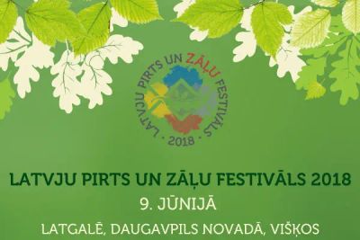 Aicinām uz Leader projekta "Dabas spēks" atklāšanas pasākumu 9. junijā