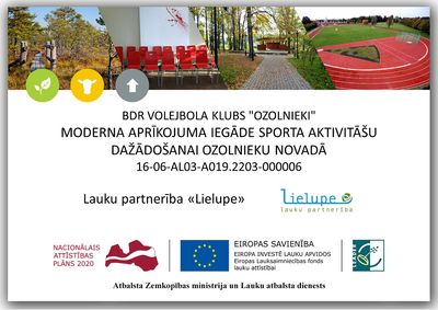 Moderna aprīkojuma iegāde sporta aktivitāšu dažādošanai Ozolnieku novadā