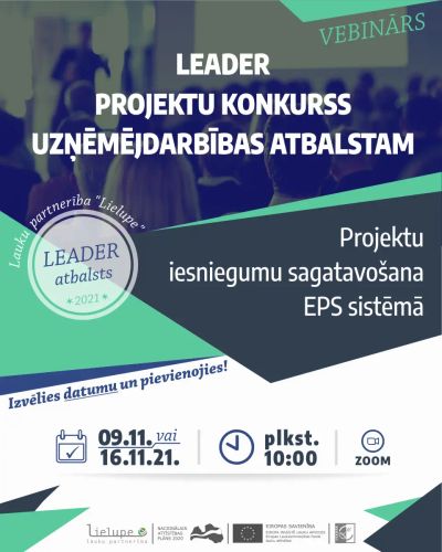 Aicinām uz vebināriem par projektu iesniegumu sagatavošanu EPS sistēmā
