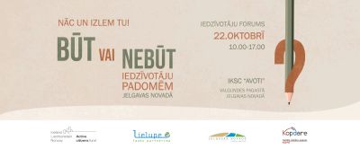 Tiekamies Jelgavas novada iedzīvotāju forumā 22. oktobrī
